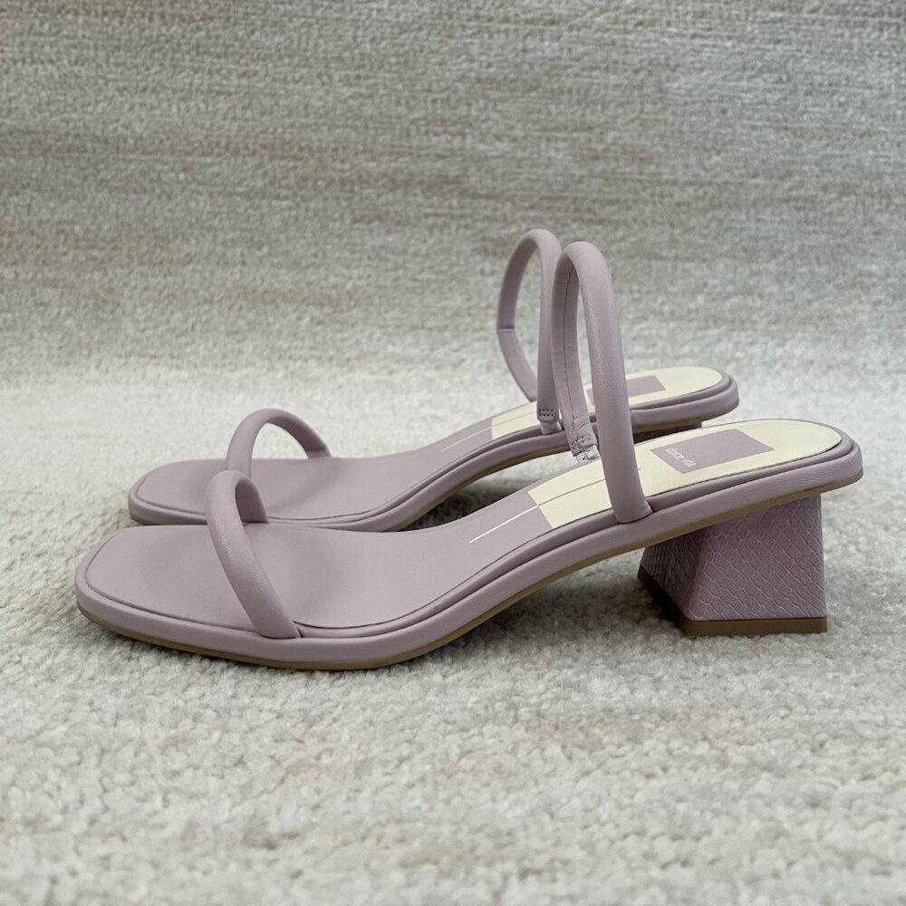 Dolce Vita Purple Strappy Block Chunky Heel Sandals Shoes 8 Square Toe